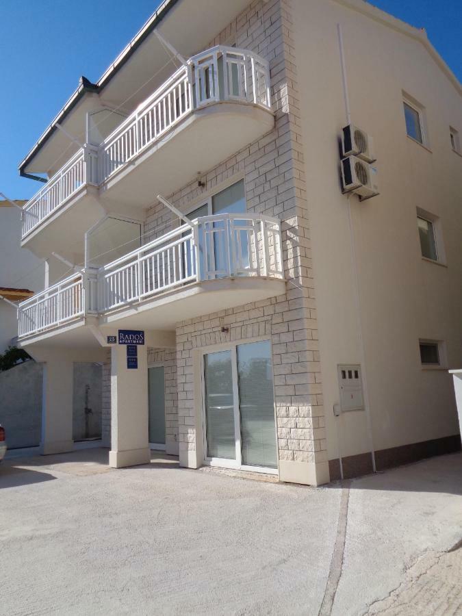 Apartments Rados Lokva Rogoznica Exterior photo